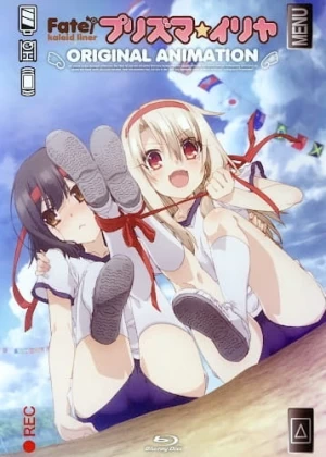 Постер Судьба/Девочка-волшебница Иллия OVA